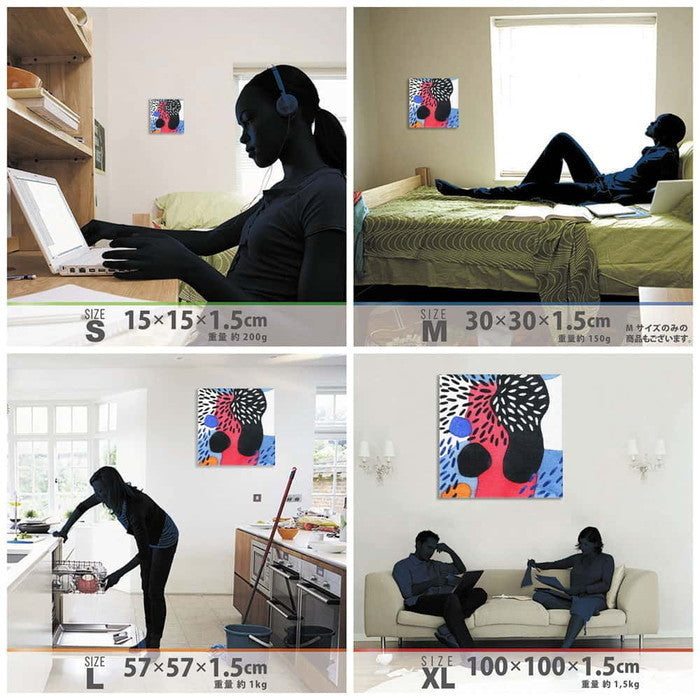 幾何学模様 popa-1903-035 XLサイズ 100cm×100cm アートパネル ファブリックパネル アートボード 壁掛け 日本製 ラッピング付き 店舗 カフェ ラウンジ ロビー ホテル 法人 lib-popa-1903-035-xlの画像