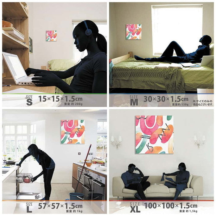 幾何学模様 popa-1903-038 XLサイズ 100cm×100cm アートパネル ファブリックパネル アートボード 壁掛け 日本製 ラッピング付き 店舗 カフェ ラウンジ ロビー ホテル 法人 lib-popa-1903-038-xlの画像