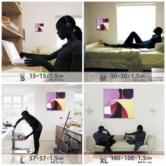 幾何学模様 popa-1903-040 Sサイズ 15cm×15cm アートパネル ファブリックパネル アートボード 壁掛け 日本製 ラッピング付き 店舗 カフェ ラウンジ ロビー ホテル 法人 lib-popa-1903-040-sの画像