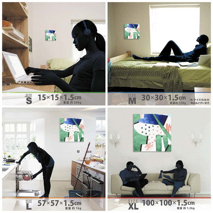 幾何学模様 popa-1903-042 Sサイズ 15cm×15cm アートパネル ファブリックパネル アートボード 壁掛け 日本製 ラッピング付き 店舗 カフェ ラウンジ ロビー ホテル 法人 lib-popa-1903-042-sの画像