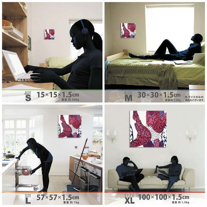 幾何学模様 popa-1903-043 Lサイズ 57cm×57cm アートパネル ファブリックパネル アートボード 壁掛け 日本製 ラッピング付き 店舗 カフェ ラウンジ ロビー ホテル 法人 lib-popa-1903-043-lの画像