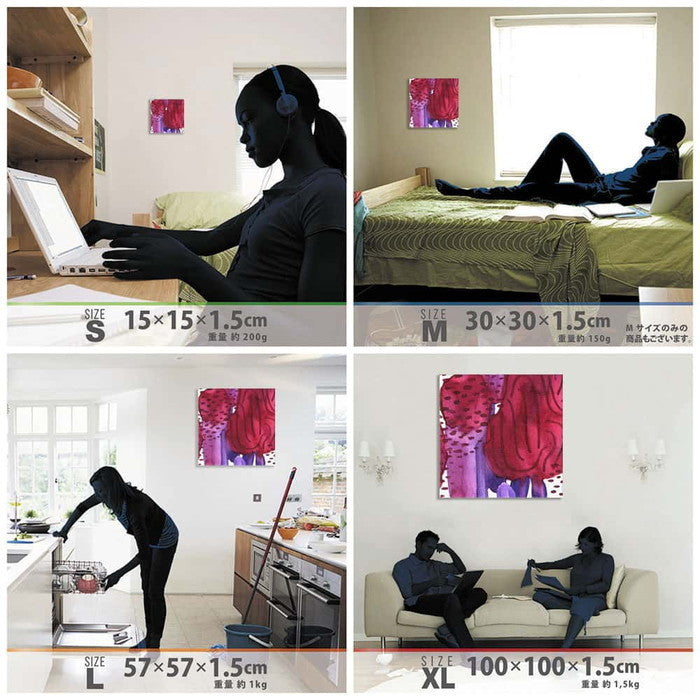 幾何学模様 popa-1903-045 XLサイズ 100cm×100cm アートパネル ファブリックパネル アートボード 壁掛け 日本製 ラッピング付き 店舗 カフェ ラウンジ ロビー ホテル 法人 lib-popa-1903-045-xlの画像