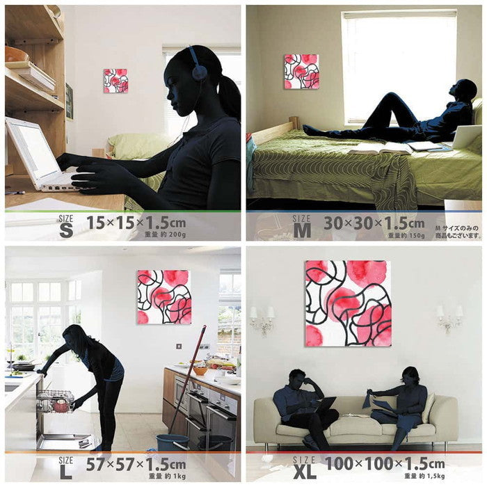 幾何学模様 popa-1903-046 XLサイズ 100cm×100cm アートパネル ファブリックパネル アートボード 壁掛け 日本製 ラッピング付き 店舗 カフェ ラウンジ ロビー ホテル 法人 lib-popa-1903-046-xlの画像