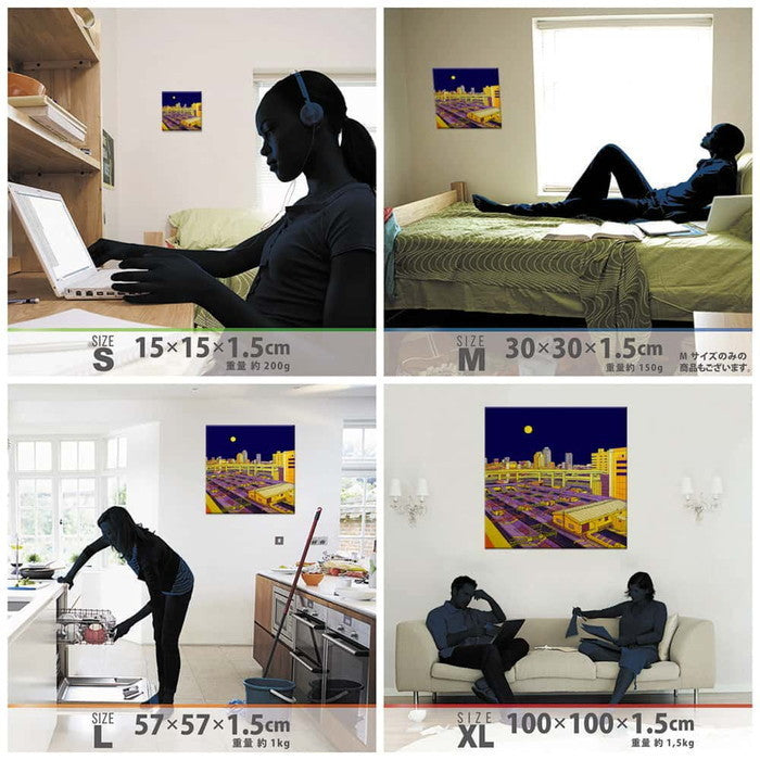 月 ターミナル駅 MOON Mサイズ 30cm×30cm アートパネル ファブリックパネル アートボード 壁掛け 日本製 ラッピング付き 店舗 カフェ ラウンジ ロビー ホテル 法人 lib-sbt-0004-mの画像