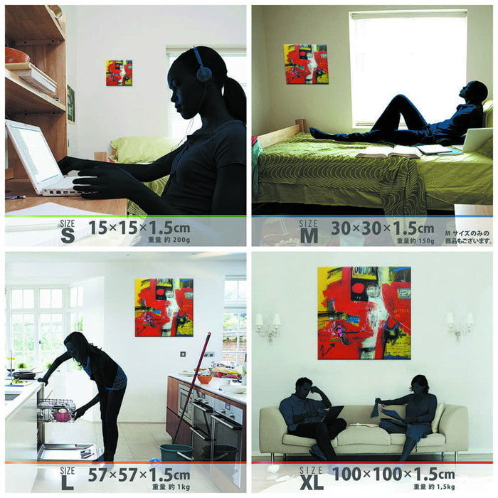 乾シンイチロウ sin-0016 乾シンイチロウ Sサイズ 15cm×15cm アートパネル ファブリックパネル アートボード 壁掛け 日本製 ラッピング付き 店舗 カフェ ラウンジ ロビー ホテル 法人 lib-sin-0016-sの画像