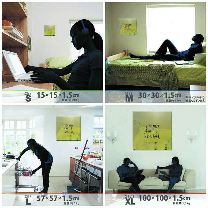 乾シンイチロウ sin-0019 乾シンイチロウ Mサイズ 30cm×30cm アートパネル ファブリックパネル アートボード 壁掛け 日本製 ラッピング付き 店舗 カフェ ラウンジ ロビー ホテル 法人 lib-sin-0019-mの画像