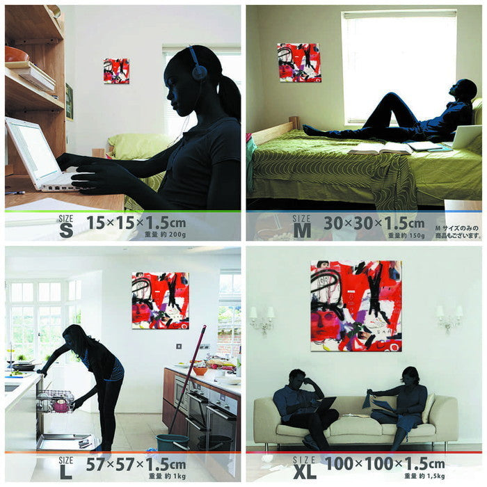 乾シンイチロウ sin-0020 乾シンイチロウ XLサイズ 100cm×100cm アートパネル ファブリックパネル アートボード 壁掛け 日本製 ラッピング付き 店舗 カフェ ラウンジ ロビー ホテル 法人 lib-sin-0020-xlの画像