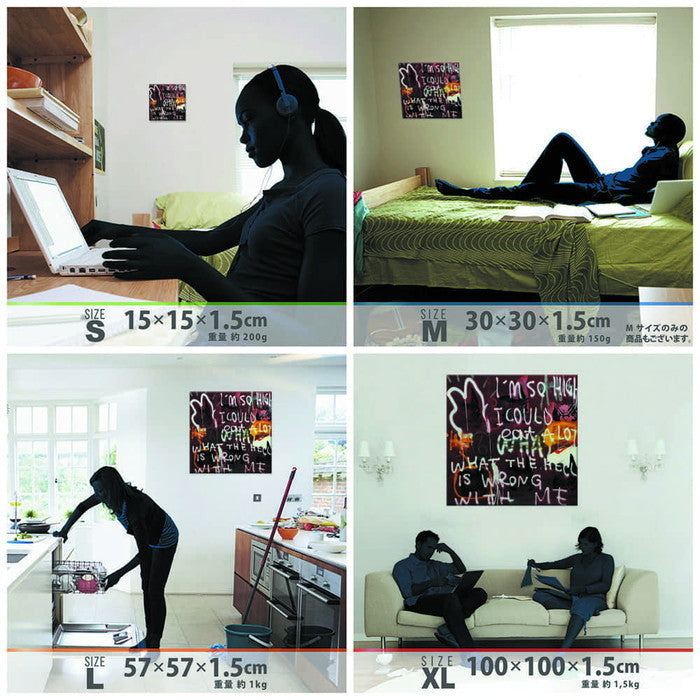 乾シンイチロウ sin-0022 乾シンイチロウ Sサイズ 15cm×15cm アートパネル ファブリックパネル アートボード 壁掛け 日本製 ラッピング付き 店舗 カフェ ラウンジ ロビー ホテル 法人 lib-sin-0022-sの画像