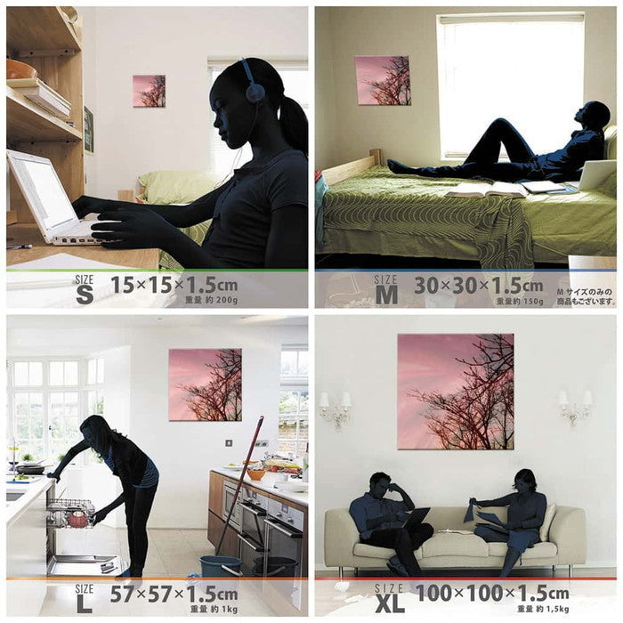 木と花 FLOWER Mサイズ 30cm×30cm アートパネル ファブリックパネル アートボード 壁掛け 日本製 ラッピング付き 店舗 カフェ ラウンジ ロビー ホテル 法人 lib-tnk-0005-mの画像