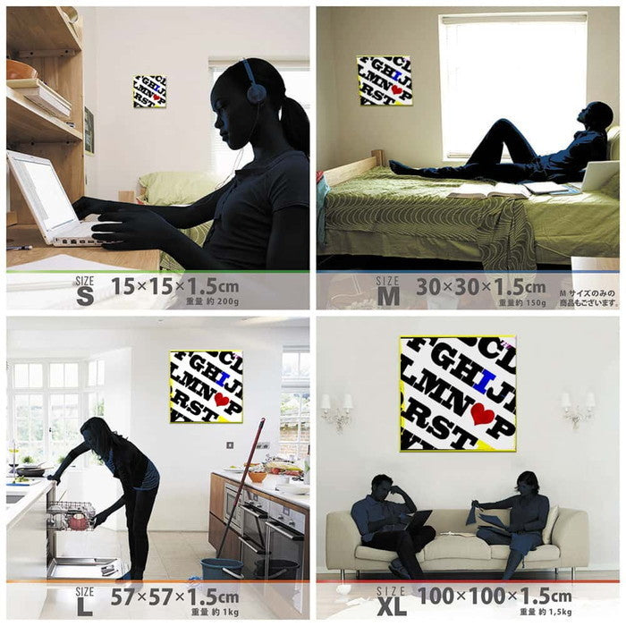 タイポグラフ キャンバス仕様 TYPOGRAPHY Mサイズ 30cm×30cm アートパネル ファブリックパネル アートボード 壁掛け 日本製 ラッピング付き 店舗 カフェ ラウンジ ロビー ホテル 法人 lib-typ-0006-mの画像