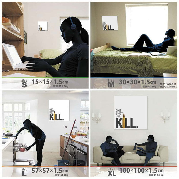 タイポグラフ クールな TYPOGRAPHY Mサイズ 30cm×30cm アートパネル ファブリックパネル アートボード 壁掛け 日本製 ラッピング付き 店舗 カフェ ラウンジ ロビー ホテル 法人 lib-typ-0015-mの画像