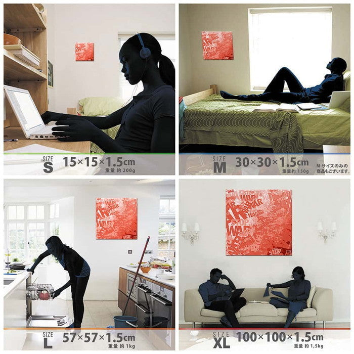 タイポグラフ グラフィック TYPOGRAPHY Mサイズ 30cm×30cm アートパネル ファブリックパネル アートボード 壁掛け 日本製 ラッピング付き 店舗 カフェ ラウンジ ロビー ホテル 法人 lib-typ-0016-mの画像