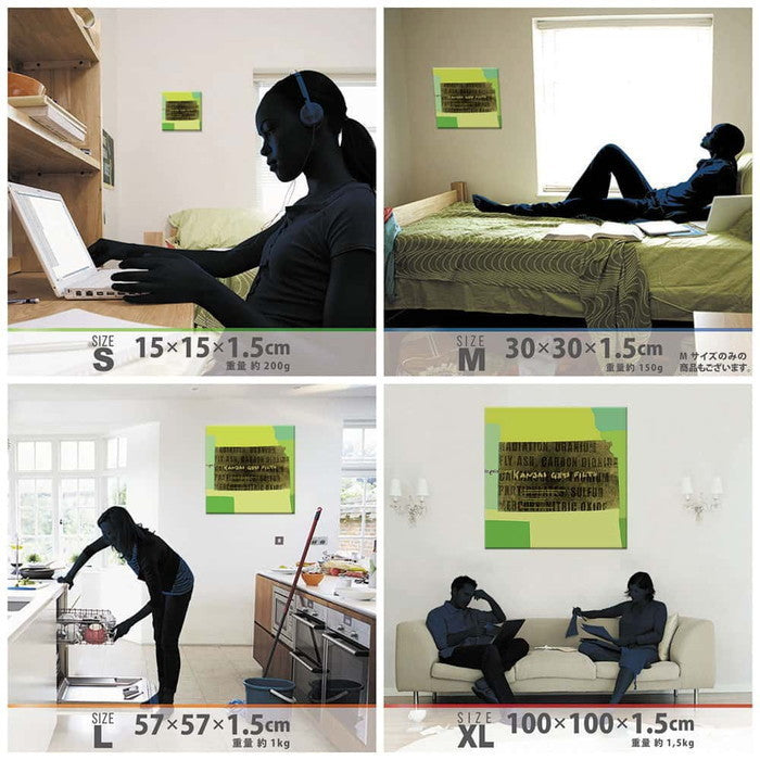 タイポグラフ TYPOGRAPHY Mサイズ 30cm×30cm アートパネル ファブリックパネル アートボード 壁掛け 日本製 ラッピング付き 店舗 カフェ ラウンジ ロビー ホテル 法人 lib-typ-0030-mの画像