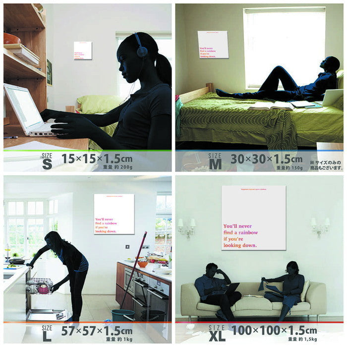 タイポグラフィ typ-0038 Mサイズ 30cm×30cm アートパネル ファブリックパネル アートボード 壁掛け 日本製 ラッピング付き 店舗 カフェ ラウンジ ロビー ホテル 法人 lib-typ-0038-mの画像