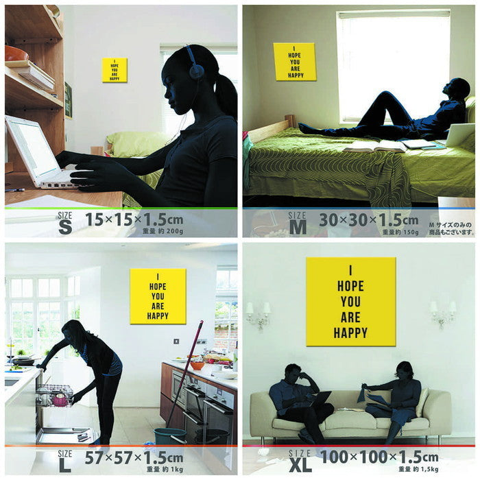 タイポグラフィ typ-1610-001 Lサイズ 57cm×57cm アートパネル ファブリックパネル アートボード 壁掛け 日本製 ラッピング付き 店舗 カフェ ラウンジ ロビー ホテル 法人 lib-typ-1610-001-lの画像