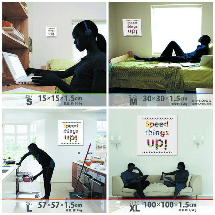 タイポグラフィ typ-1611-002 Mサイズ 30cm×30cm アートパネル ファブリックパネル アートボード 壁掛け 日本製 ラッピング付き 店舗 カフェ ラウンジ ロビー ホテル 法人 lib-typ-1611-002-mの画像