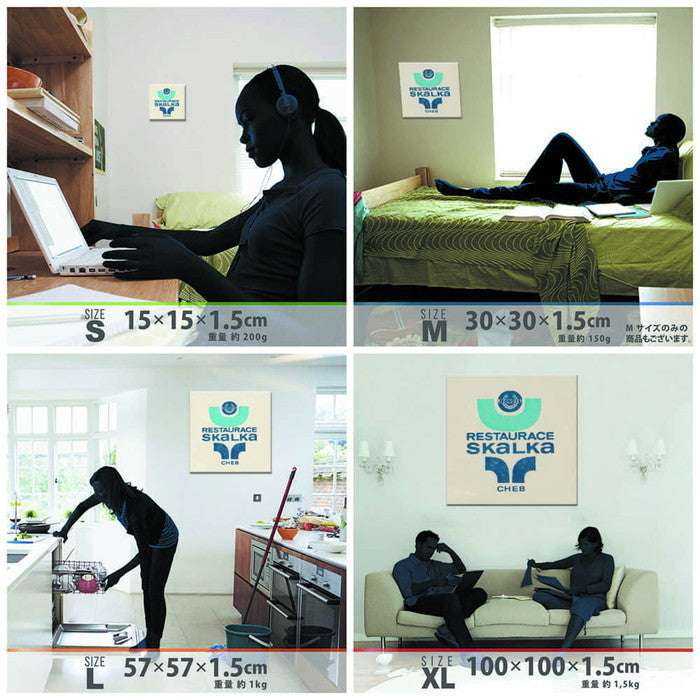 北欧テイスト タイポグラフィ typ-1702-005 Lサイズ 57cm×57cm アートパネル ファブリックパネル アートボード 壁掛け 日本製 ラッピング付き 店舗 カフェ ラウンジ ロビー ホテル 法人 lib-typ-1702-005-lの画像