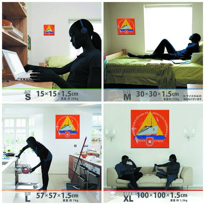 北欧テイスト タイポグラフィ typ-1702-007 Mサイズ 30cm×30cm アートパネル ファブリックパネル アートボード 壁掛け 日本製 ラッピング付き 店舗 カフェ ラウンジ ロビー ホテル 法人 lib-typ-1702-007-mの画像