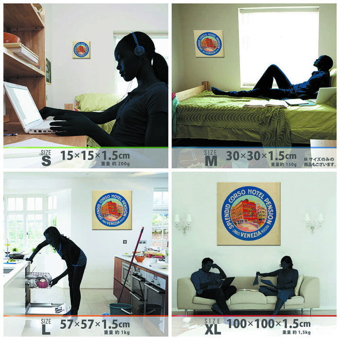 北欧テイスト タイポグラフィ typ-1702-009 Lサイズ 57cm×57cm アートパネル ファブリックパネル アートボード 壁掛け 日本製 ラッピング付き 店舗 カフェ ラウンジ ロビー ホテル 法人 lib-typ-1702-009-lの画像