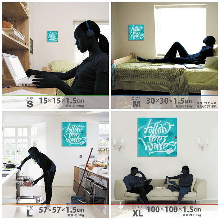 海 typo-1805-01 Lサイズ 57cm×57cm アートパネル ファブリックパネル アートボード 壁掛け 日本製 ラッピング付き 店舗 カフェ ラウンジ ロビー ホテル 法人 lib-typo-1805-01-lの画像