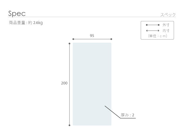 新構造エアーマットレス エアレスト365 ポータブル 95×200cm 高反発 マットレス エアーマット ベッドマットレス 丸めて収納 通気性 耐熱性 耐久性 湯たんぽOK 軽量 へたらない 1年中使える ほこりが出にくい アレルギー対策 洗える 日本製 体圧分散 mu-12600005の画像