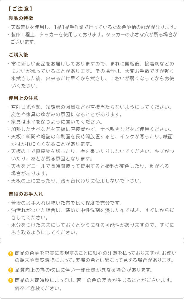 イタリア 家具 ヨーロピアン ヴェローナクラシック 猫脚4段チェスト W87cm 猫脚 収納 ヨーロッパ家具 クラシック 輸入家具 アンティーク風 イタリア製 ブラウン おしゃれ 高級感 エレガント 木製 天然木 リモート テレワーク 在宅 mu-42200002の画像