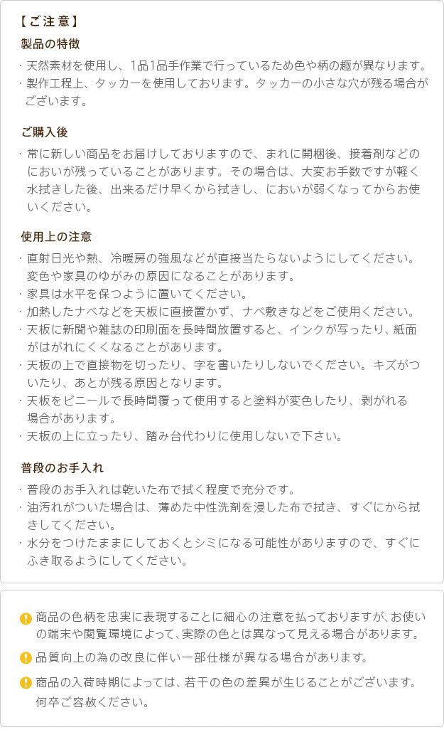 イタリア 家具 ヨーロピアン ヴェローナクラシック 猫脚4段チェスト W58cm 猫脚 収納 ヨーロッパ家具 クラシック 輸入家具 アンティーク風 イタリア製 ブラウン おしゃれ 高級感 エレガント 木製 天然木 リモート テレワーク 在宅 mu-42200003の画像