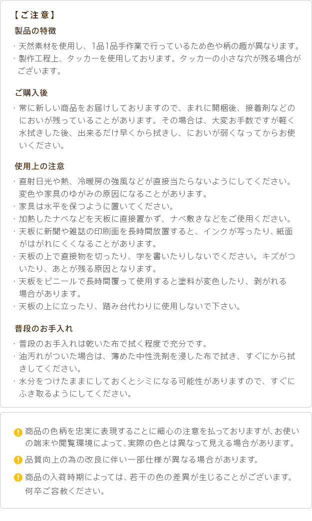イタリア 家具 ヨーロピアン ヴェローナクラシック 猫脚2段オープンチェスト W58cm 猫脚 リビング ヨーロッパ家具 クラシック 輸入家具 アンティーク風 イタリア製 ブラウン おしゃれ 高級感 エレガント 木製 天然木 リモート テレワーク 在宅 mu-42200004の画像