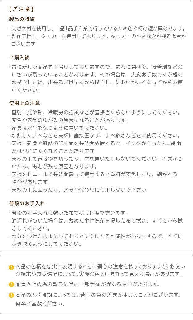 イタリア 家具 ヨーロピアン ヴェローナクラシック 猫脚テレビボード W110cm 猫脚 リビング ヨーロッパ家具 クラシック 輸入家具 アンティーク風 イタリア製 ブラウン おしゃれ 高級感 エレガント 木製 天然木 リモート テレワーク 在宅 mu-42200007の画像