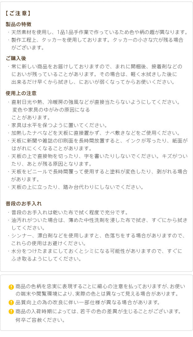 イタリア 家具 ヨーロピアン ヴェローナクラシック 丸脚5段チェスト W87cm 丸脚 収納 ヨーロッパ家具 クラシック 輸入家具 アンティーク風 イタリア製 ブラウン おしゃれ 高級感 エレガント 木製 天然木 リモート テレワーク 在宅 mu-42200011の画像