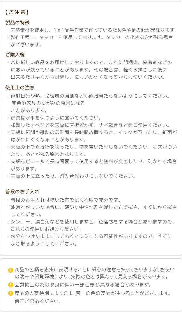 イタリア 家具 ヨーロピアン ヴェローナクラシック 丸脚5段チェスト W58cm 丸脚 収納 ヨーロッパ家具 クラシック 輸入家具 アンティーク風 イタリア製 ブラウン おしゃれ 高級感 エレガント 木製 天然木 リモート テレワーク 在宅 mu-42200012の画像