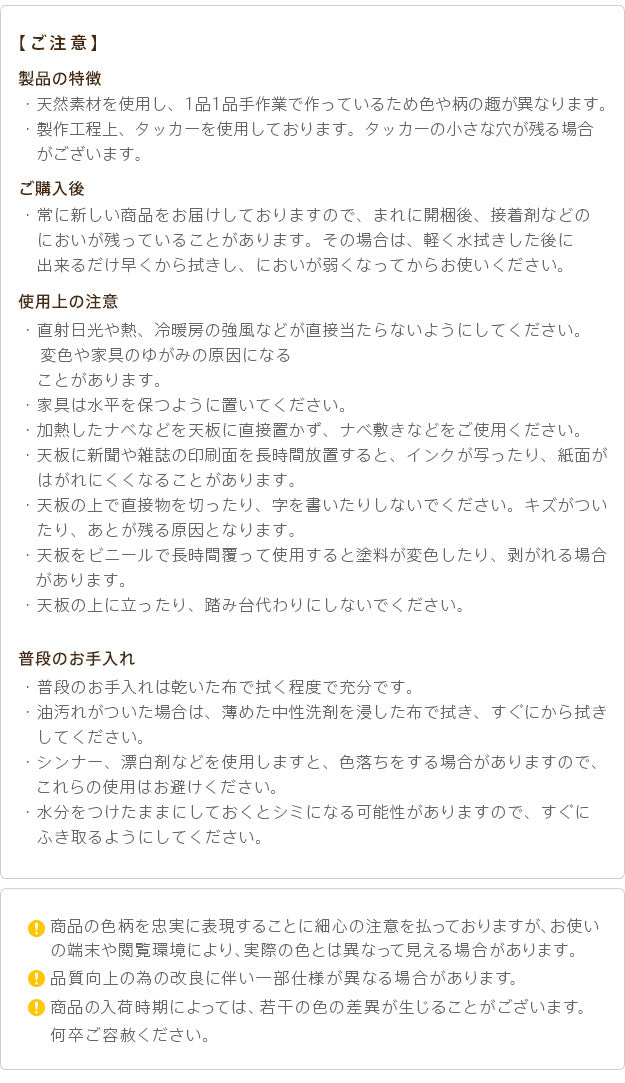 イタリア 家具 ヨーロピアン ヴェローナクラシック 丸脚3段オープンチェスト(棚板あり) W58cm 丸脚 リビング ヨーロッパ家具 クラシック 輸入家具 アンティーク風 イタリア製 ブラウン おしゃれ 高級感 エレガント 木製 天然木 リモート テレワーク 在宅 mu-42200013の画像