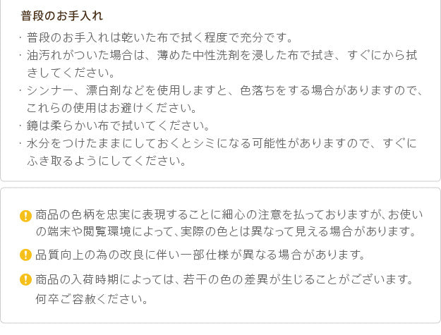 イタリア 家具 ヨーロピアン ヴェローナクラシック 猫脚象嵌ドレッサー&スツール 猫脚 寝室 ヨーロッパ家具 クラシック 輸入家具 アンティーク風 イタリア製 ブラウン おしゃれ 高級感 エレガント 木製 天然木 リモート テレワーク 在宅 mu-42200014の画像