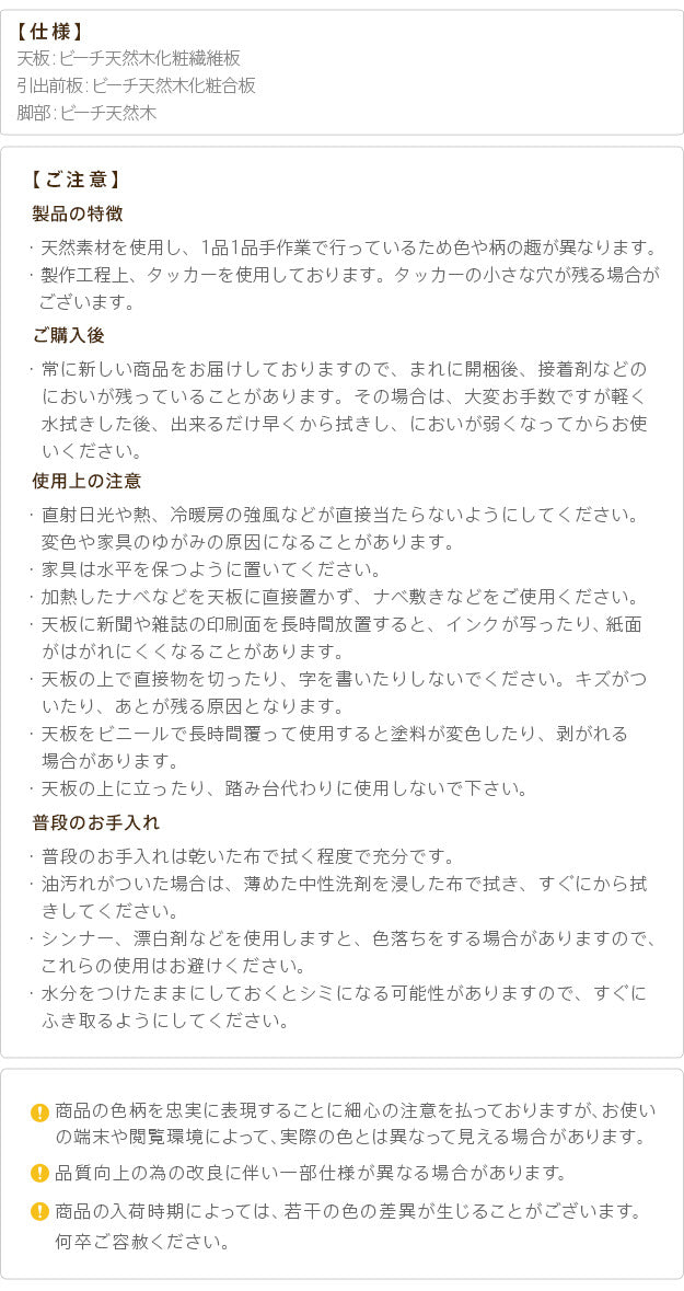 イタリア 家具 ヨーロピアン ヴェローナクラシック 猫脚サイドチェスト2段 猫脚 リビング ヨーロッパ家具 クラシック 輸入家具 アンティーク風 イタリア製 ブラウン おしゃれ 高級感 エレガント 木製 天然木 リモート テレワーク 在宅 mu-42200016の画像