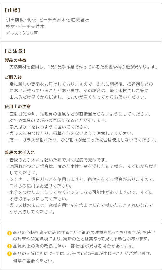 イタリア 家具 ヨーロピアン ヴェローナクラシック ガラスキャビネット W75 リビング ヨーロッパ家具 クラシック 輸入家具 アンティーク風 イタリア製 ブラウン おしゃれ 高級感 エレガント 木製 天然木 リモート テレワーク 在宅 mu-42200020の画像