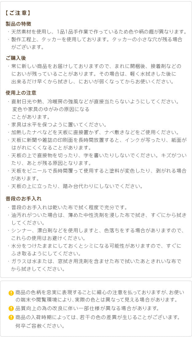 イタリア 家具 ヨーロピアン ヴェローナクラシック サイドボード W124cm リビング ヨーロッパ家具 クラシック 輸入家具 アンティーク風 イタリア製 ブラウン おしゃれ 高級感 エレガント 木製 天然木 リモート テレワーク 在宅 mu-42200021の画像