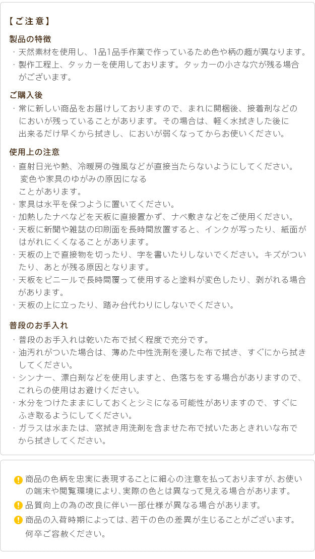 イタリア 家具 ヨーロピアン ヴェローナクラシック サイドボード W80cm リビング ヨーロッパ家具 クラシック 輸入家具 アンティーク風 イタリア製 ブラウン おしゃれ 高級感 エレガント 木製 天然木 リモート テレワーク 在宅 mu-42200022の画像