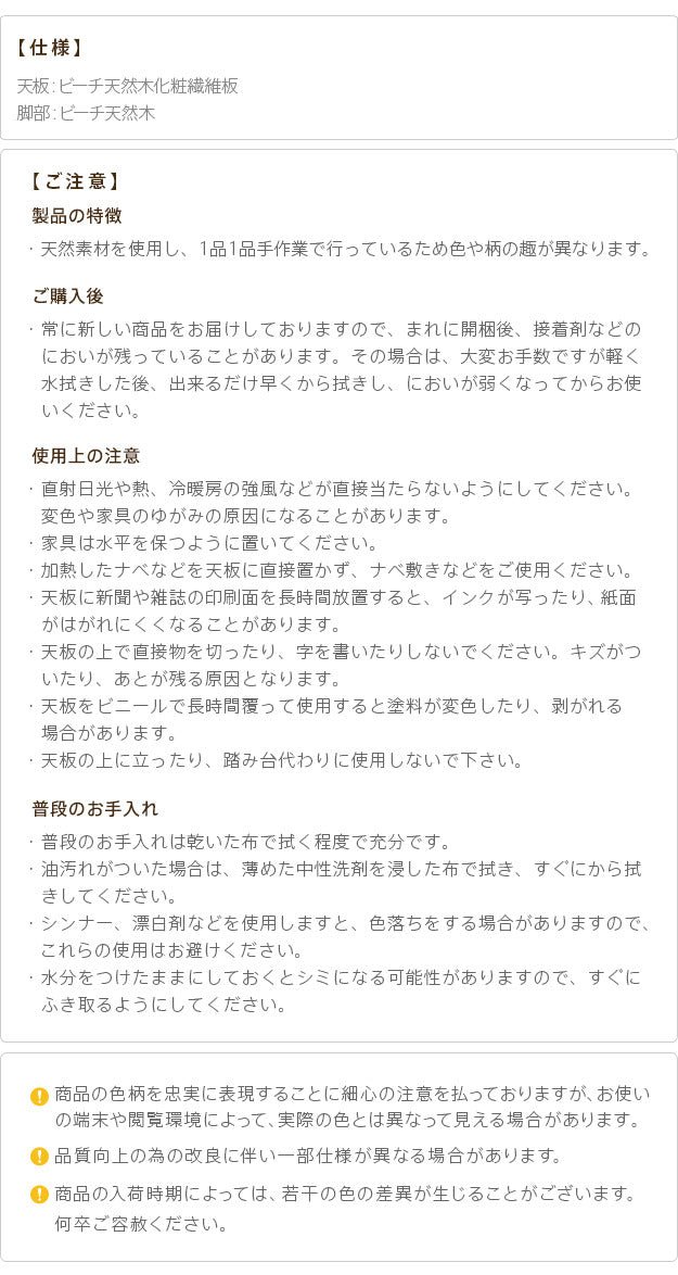 イタリア 家具 ヨーロピアン ヴェローナクラシック 猫脚象嵌ネストテーブル 猫脚 リビング ヨーロッパ家具 クラシック 輸入家具 アンティーク風 イタリア製 ブラウン おしゃれ 高級感 エレガント 木製 天然木 リモート テレワーク 在宅 mu-42200025の画像