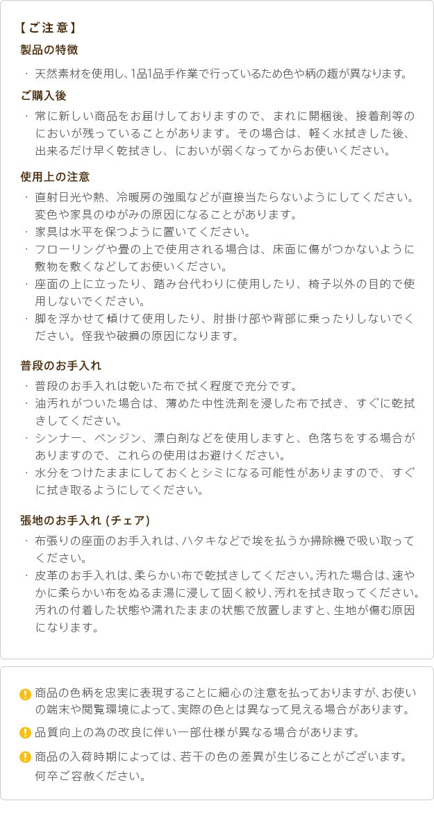 イタリア 家具 ヨーロピアン ヴェローナクラシック ダイニング チェア-グリーン 猫脚 椅子 ヨーロッパ家具 クラシック 輸入家具 アンティーク風 イタリア製 ブラウン おしゃれ 高級感 エレガント 木製 天然木 リモート テレワーク 在宅 mu-42200026の画像