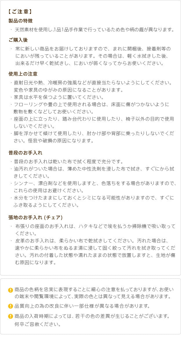イタリア 家具 ヨーロピアン ヴェローナクラシック 肘付きチェア-革張り 猫脚 椅子 ヨーロッパ家具 クラシック 輸入家具 アンティーク風 イタリア製 ブラウン おしゃれ 高級感 エレガント 木製 天然木 リモート テレワーク 在宅 mu-42200028の画像