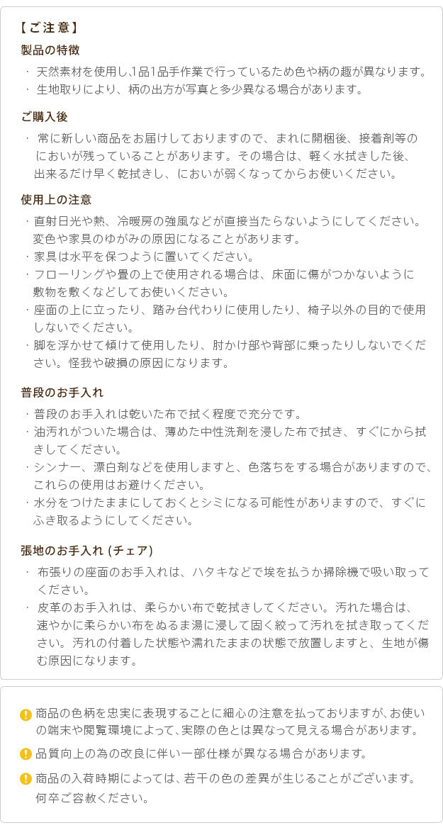 イタリア 家具 ヨーロピアン ヴェローナクラシック ダイニング チェア-金華山 猫脚 椅子 ヨーロッパ家具 クラシック 輸入家具 アンティーク風 イタリア製 ブラウン おしゃれ 高級感 エレガント 木製 天然木 リモート テレワーク 在宅 mu-42200032の画像