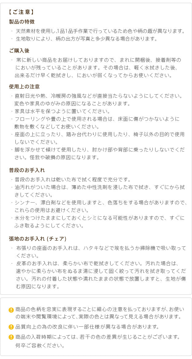 イタリア 家具 ヨーロピアン ヴェローナクラシック ソファ-金華山(2人掛) 猫脚 リビング ヨーロッパ家具 クラシック 輸入家具 アンティーク風 イタリア製 ブラウン おしゃれ 高級感 エレガント 木製 天然木 リモート テレワーク 在宅 mu-42200041の画像