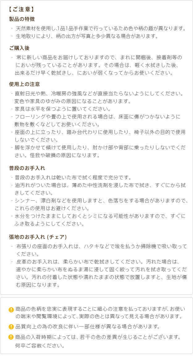 イタリア 家具 ヨーロピアン ヴェローナクラシック アームチェア 金華山 1人掛 猫脚 リビング ヨーロッパ家具 クラシック 輸入家具 アンティーク風 イタリア製 ブラウン おしゃれ 高級感 エレガント 木製 天然木 リモート テレワーク 在宅 mu-42200043の画像