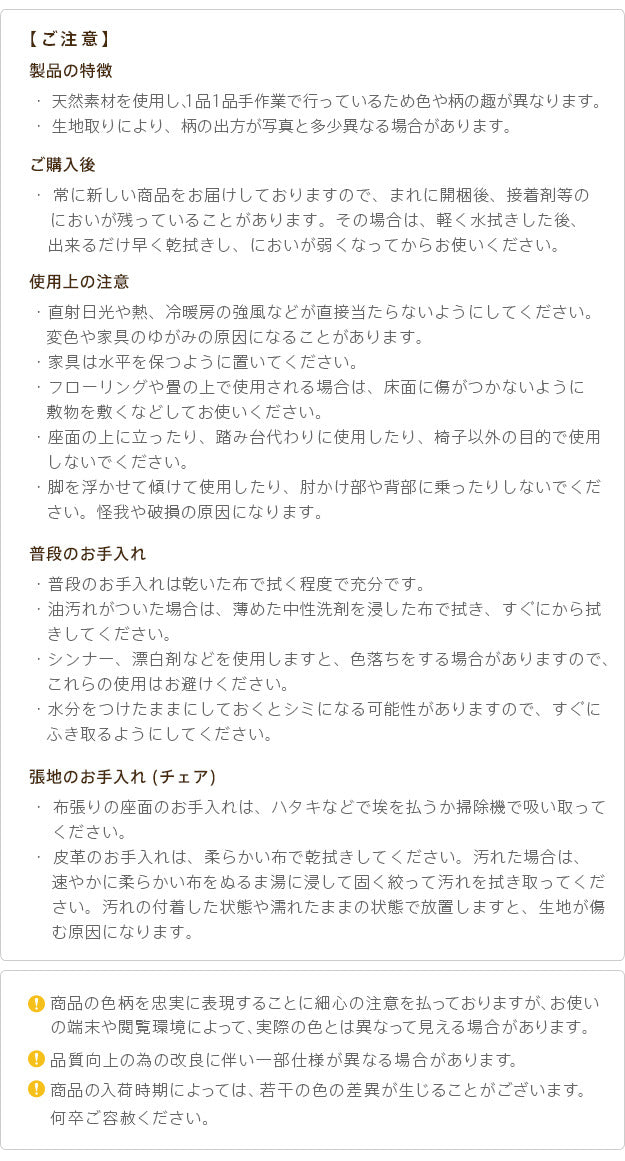 イタリア 家具 ヨーロピアン ヴェローナクラシック スツール-金華山 猫脚 椅子 ヨーロッパ家具 クラシック 輸入家具 アンティーク風 イタリア製 ブラウン おしゃれ 高級感 エレガント 木製 天然木 リモート テレワーク 在宅 mu-42200045の画像