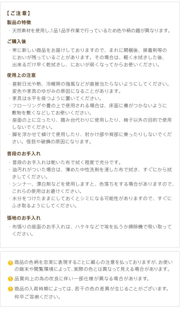 イタリア 家具 ヨーロピアン ヴェローナクラシック アームチェア-モケットレッド(1人掛) 猫脚 リビング ヨーロッパ家具 クラシック 輸入家具 アンティーク風 イタリア製 ブラウン おしゃれ 高級感 エレガント 木製 天然木 リモート テレワーク 在宅 mu-42200046の画像