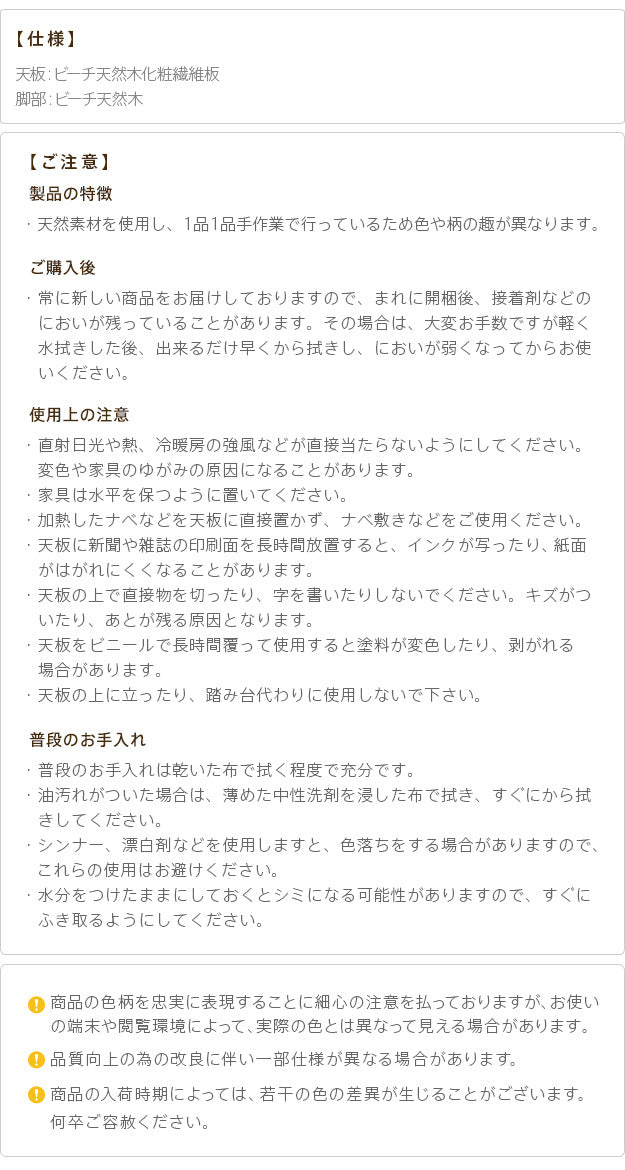 イタリア 家具 ヨーロピアン ヴェローナクラシック 猫脚コーヒーテーブル W100cm 猫脚 リビング ヨーロッパ家具 クラシック 輸入家具 アンティーク風 イタリア製 ブラウン おしゃれ 高級感 エレガント 木製 天然木 リモート テレワーク 在宅 mu-42200049の画像