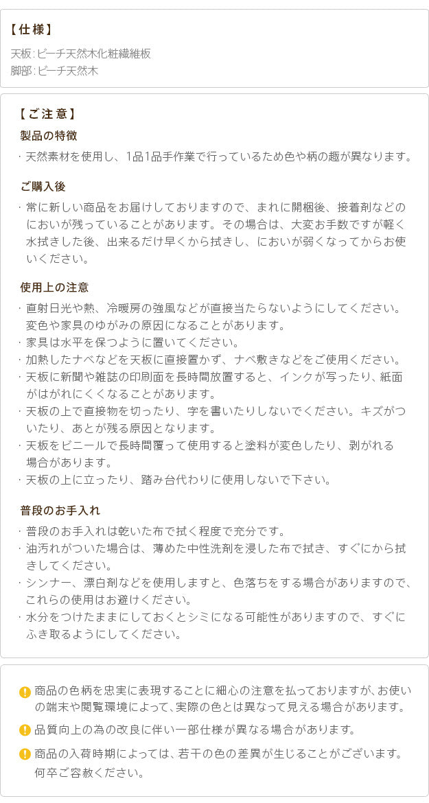 イタリア 家具 ヨーロピアン ヴェローナクラシック 猫脚センターテーブル W59cm 猫脚 リビング ヨーロッパ家具 クラシック 輸入家具 アンティーク風 イタリア製 ブラウン おしゃれ 高級感 エレガント 木製 天然木 リモート テレワーク 在宅 mu-42200052の画像