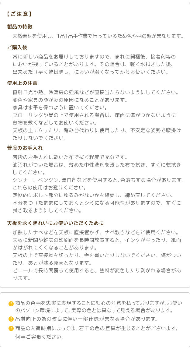 イタリア 家具 ヨーロピアン ヴェローナクラシック ダイニング テーブル W135cm テーブル ダイニング ヨーロッパ家具 クラシック 輸入家具 アンティーク風 イタリア製 ブラウン おしゃれ 高級感 エレガント 木製 天然木 リモート テレワーク 在宅 mu-42200053の画像