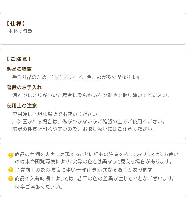 イタリア 家具 ヨーロピアン ヴェローナクラシック 陶製コラムポット 鉢植え 玄関 ヨーロッパ家具 クラシック 輸入家具 アンティーク風 イタリア製 おしゃれ 高級感 エレガント リモート テレワーク 在宅 mu-42200061の画像