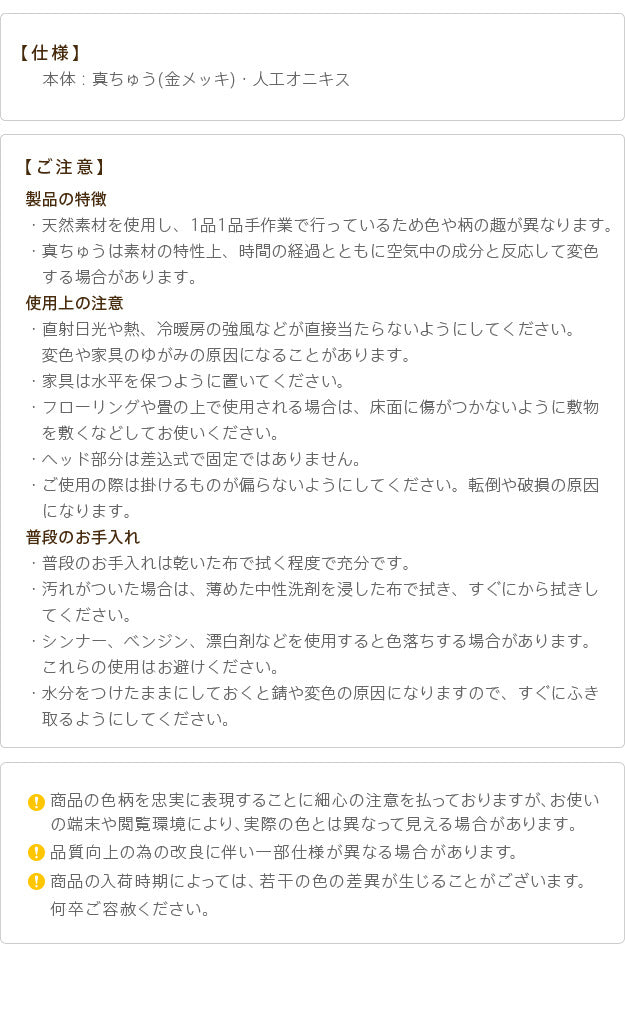 イタリア 家具 ヨーロピアン ヴェローナクラシック オニキスコートハンガー ハンガースタンド 玄関 ヨーロッパ家具 クラシック 輸入家具 アンティーク風 イタリア製 洋服掛け カバン掛 帽子掛け おしゃれ 高級感 エレガント リモート テレワーク 在宅 mu-42200110の画像